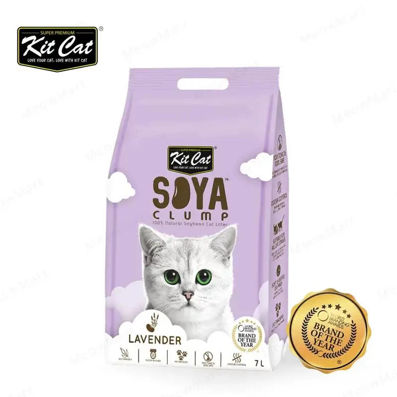 Kit CAT 豆腐貓砂(薰衣草)7L
